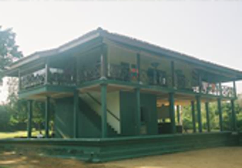 Ondaatje bungalow, Yala National Park